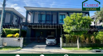 บ้านเดี่ยว เซนโทร บางนา – กิ่งแก้ว รวมเฟอร์นิเจอร์ บ้านสวย พร้อมอยู่ ราคาถูกสุดในโครงการ