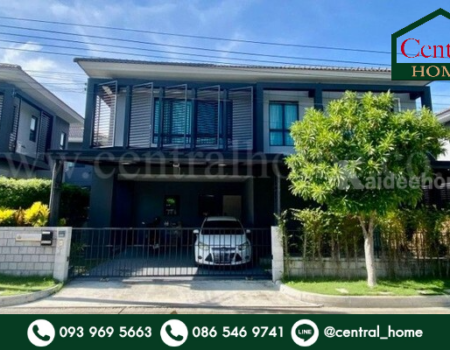 บ้านเดี่ยว เซนโทร บางนา – กิ่งแก้ว รวมเฟอร์นิเจอร์ บ้านสวย พร้อมอยู่ ราคาถูกสุดในโครงการ