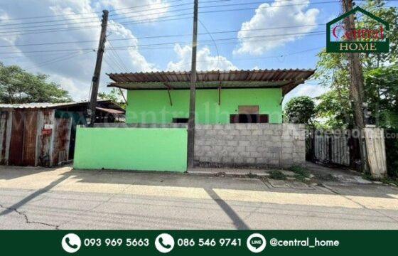 ที่ดิน 70 ตร.ว พร้อมสิ่งปลูกสร้าง รังสิต – นครนายก คลอง 9 ราคาถูก