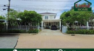 บ้านเดี่ยว วิลลาจจิโอ บางนา-เทพารักษ์ ติดสโมสร พร้อมอยู่ ราคาถูกสุดในโครงการ
