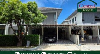 บ้านแฝด บ้านกลางเมือง The Edition พระราม 9 – อ่อนนุช 