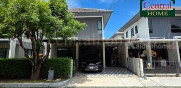 บ้านแฝด บ้านกลางเมือง The Edition พระราม 9 – อ่อนนุช 
