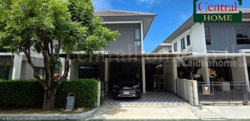 บ้านแฝด บ้านกลางเมือง The Edition พระราม 9 – อ่อนนุช 