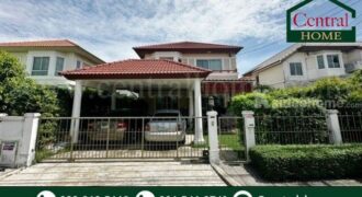 บ้านเดี่ยว2ชั้น โครงการ ชวนชื่น กรีนบาวด์ ถูกสุดในโครงการ