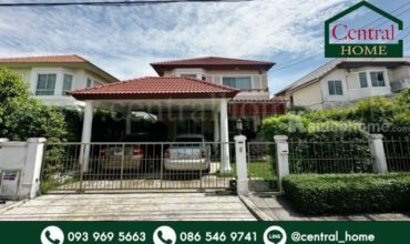 บ้านเดี่ยว2ชั้น โครงการ ชวนชื่น กรีนบาวด์ ถูกสุดในโครงการ