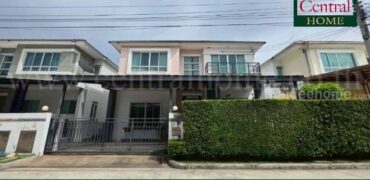 บ้านเดี่ยว 2 ชั้น บางกอก บูเลอวาร์ด พระราม9 – ศรีนครินทร์ ทำเลดี ราคาถูก