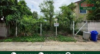 ที่ดิน 80 ตรว. ถมแล้ว หมู่บ้านเศรษฐกิจซอย44 ทำเลดี