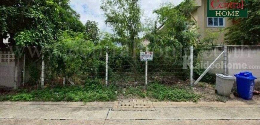 ที่ดิน 80 ตรว. ถมแล้ว หมู่บ้านเศรษฐกิจซอย44 ทำเลดี