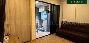 คอนโด ฮอลล์มาร์ค ลาดพร้าว-โชคชัย 4 เฟส 1 ราคาถูกที่สุด