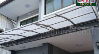 บ้านเดี่ยว ซอยนครอินทร์ 2 ทำเลดี พร้อมอยู่ ราคาถูก