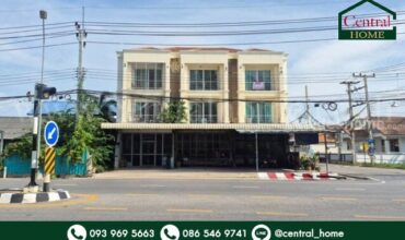 อาคารพาณิชย์ 3 ชั้น หมู่บ้าน ณัฏฐรียา เขาบันไดอิฐ เพชรบุรี