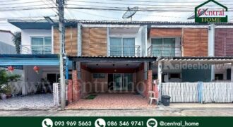 ทาวน์โฮม เดอะ ทรัสต์ ทาวน์ ราชพฤกษ์ – รัตนาธิเบศร์ ติดถนนราชพฤกษ์