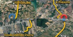 ที่ดินEEC ทำเลทองในระยอง แปลงสวยติดถนนใหญ่ ที่ดินศักยภาพสูง ใกล้สนามบินอู่ตะเภา เพียง 15 นาที!! โทร 064-5469789