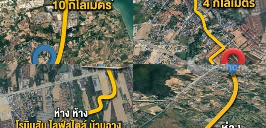 ที่ดินEEC ทำเลทองในระยอง แปลงสวยติดถนนใหญ่ ที่ดินศักยภาพสูง ใกล้สนามบินอู่ตะเภา เพียง 15 นาที!! โทร 064-5469789