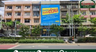 อาคารพาณิชย์ 4.5 ชั้น ติดถนนลาดพร้าว หน้าซอยลาดพร้าว 72 ขายพร้อมผู้เช่าระยะยาว