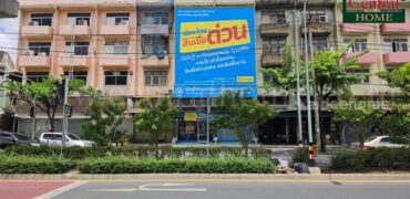 อาคารพาณิชย์ 4.5 ชั้น ติดถนนลาดพร้าว หน้าซอยลาดพร้าว 72 ขายพร้อมผู้เช่าระยะยาว