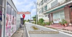 ขายที่ดิน แบริ่ง 218 ตร.ว. ทำเลดี ใกล้ถนนแบริ่งเพียง 40 เมตร
