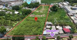 ขายที่ดินกระทุ่มแบน 5 ไร่ ติดถนน 2 ฝั่งทำเลดี ราคาดีที่สุด