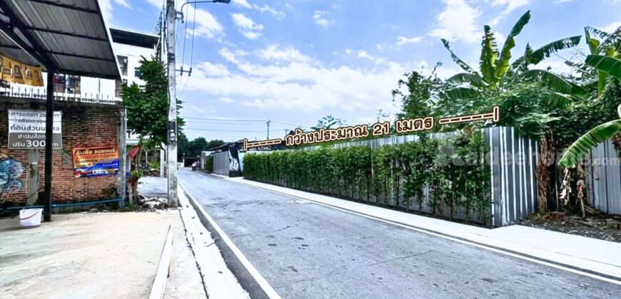 ขายที่ดิน แบริ่ง 218 ตร.ว. ทำเลดี ใกล้ถนนแบริ่งเพียง 40 เมตร