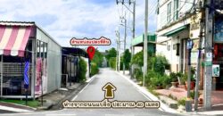 ขายที่ดิน แบริ่ง 218 ตร.ว. ทำเลดี ใกล้ถนนแบริ่งเพียง 40 เมตร