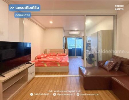ขาย!! แกรนด์โมเดิร์นคอนโด อาคาร C ชั้น 9 (ขนาด 32 ตร.ม.) ตรงข้าม ม. กรุงเทพรังสิต เฟอร์ครบ คลองหลวง ปทุมธานี : Grand Modern Condo