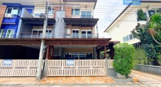 ขายด่วน!! ทาวน์โฮม 3 ชั้น(หลังมุม) หมู่บ้านเดอะสตอรี่ ราชพฤกษ์ (ขนาด 26 ตร.ว.) ถ.บางกรวย-ไทรน้อย ต.บางกร่าง นนทบุรี : The Story Ratchaphruk