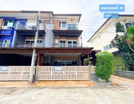 ขายด่วน!! ทาวน์โฮม 3 ชั้น(หลังมุม) หมู่บ้านเดอะสตอรี่ ราชพฤกษ์ (ขนาด 26 ตร.ว.) ถ.บางกรวย-ไทรน้อย ต.บางกร่าง นนทบุรี : The Story Ratchaphruk