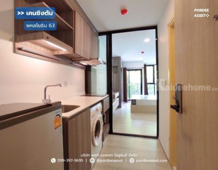 ให้เช่า คอนโด เคนซิงตัน พหลโยธิน63 (ขนาด 23 ตร.ม.) ใกล้ BTS สถานีพหลโยธิน59 เพียง 300 เมตร เดินไปรถไฟฟ้าได้เลย บางเขน กทม. : Kensington Phaholyothin 63