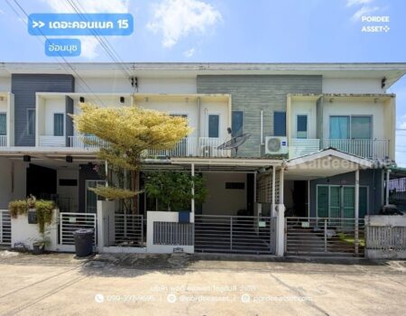 ขาย!! ทาวน์โฮม 2 ชั้น เดอะคอนเนค 15 อ่อนนุช (ขนาด 19 ตร.ว.) ตกแต่งพร้อมอยู่ ทำเลดี เดินทางสะดวก ประเวศ กทม. : The Connect 15 Onnut
