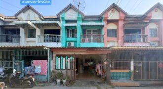 ขาย!! ทาวน์โฮม หมู่บ้าน ศุภากร (ขนาด 18 ตร.ว.) ถนนบางกรวย-ไทรน้อย นนทบุรี : Baan Supakorn