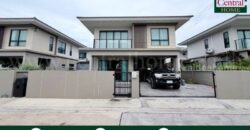 บ้านเดี่ยว ภูมิใจนิเวศน์ โครงการ 2 พระสมุทรเจดีย์