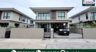 บ้านเดี่ยว ภูมิใจนิเวศน์ โครงการ 2 พระสมุทรเจดีย์