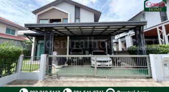 บ้านเดี่ยว อณาสิริ ชัยพฤกษ์-วงแหวน หลังริม