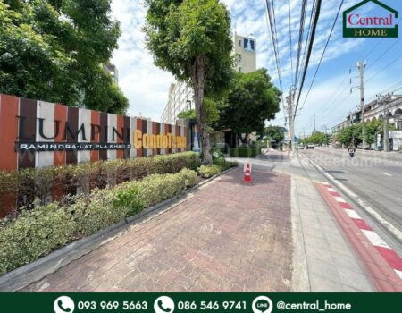 ลุมพินี คอนโด ทาวน์ รามอินทรา – ลาดปลาเค้า 2 ราคาถูก