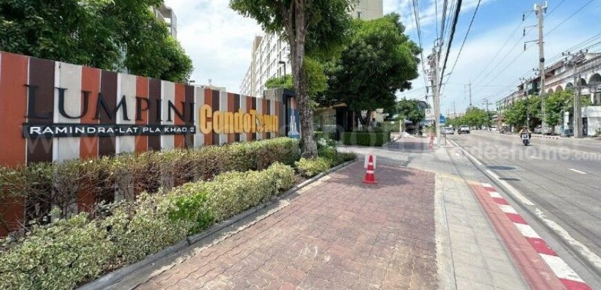 ลุมพินี คอนโด ทาวน์ รามอินทรา – ลาดปลาเค้า 2 ราคาถูก