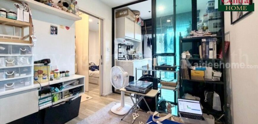 คอนโด เคนซิงตัน เกษตร แคมปัส ใกล้ BTS บางบัว ติด รั้ว ม.เกษตร