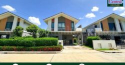 บ้านเดี่ยว เพอร์เฟค เพลส รามอินทรา – วงแหวนกาญจนา เฟส 3 ล่าสุด