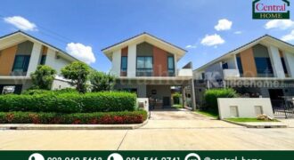บ้านเดี่ยว เพอร์เฟค เพลส รามอินทรา – วงแหวนกาญจนา เฟส 3 ล่าสุด