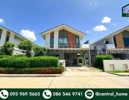 บ้านเดี่ยว เพอร์เฟค เพลส รามอินทรา – วงแหวนกาญจนา เฟส 3 ล่าสุด