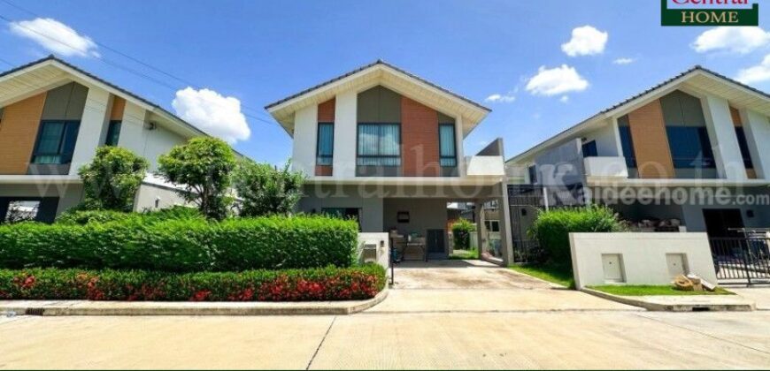 บ้านเดี่ยว เพอร์เฟค เพลส รามอินทรา – วงแหวนกาญจนา เฟส 3 ล่าสุด