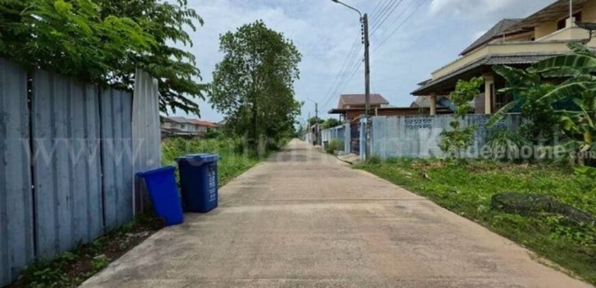 ที่ดิน 125 ตรว. ซอยทวีวัฒนา 43 ถนนบรมราชชนนี ทำเลดี ราคาถูกมาก