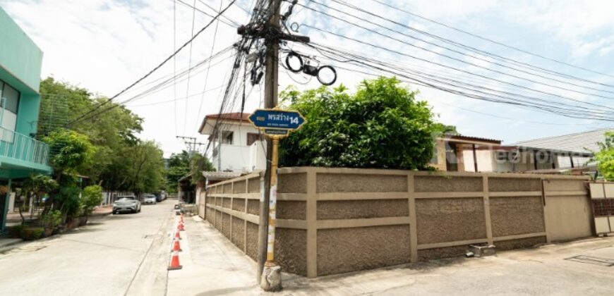 Vายที่ดิน พร้อมสิ่งปลูกสร้าง 57 ตรว. หมู่บ้านพรสว่างนิเวศน์ 14 สุขุมวิท 111