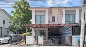 บ้านพฤกษา ไพร์ม รามอินทรา-คู้บอน ทาวน์เฮ้าส์ รามอินทรา กม.8