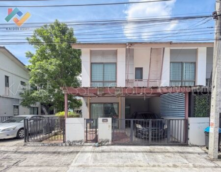 บ้านพฤกษา ไพร์ม รามอินทรา-คู้บอน ทาวน์เฮ้าส์ รามอินทรา กม.8