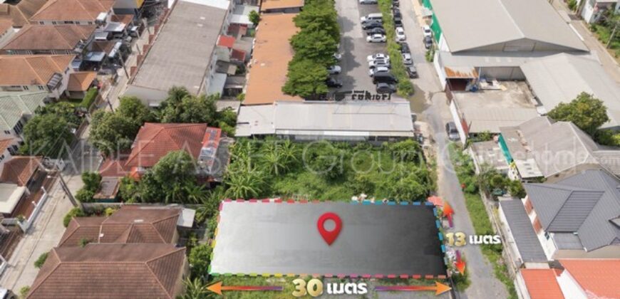 ที่ดิน ซอย สายไหม 66 ใกล้ BTS คูคต ถมแล้ว ราคาถูก