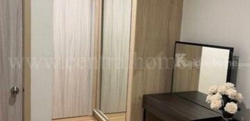 คอนโด ฮอลล์มาร์ค ลาดพร้าว-โชคชัย 4 เฟส 1 ราคาถูกที่สุด