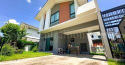 บ้านเดี่ยว เพอร์เฟค เพลส รามอินทรา – วงแหวนกาญจนา เฟส 3 ล่าสุด