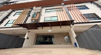 รหัสC7220 ให้เช่าทาวน์โฮม 3 ชั้น โครงการ iField Bangna ไอฟีล บางนา ถนนกาญจนาภิเษก