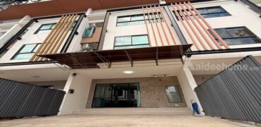 รหัสC7220 ให้เช่าทาวน์โฮม 3 ชั้น โครงการ iField Bangna ไอฟีล บางนา ถนนกาญจนาภิเษก