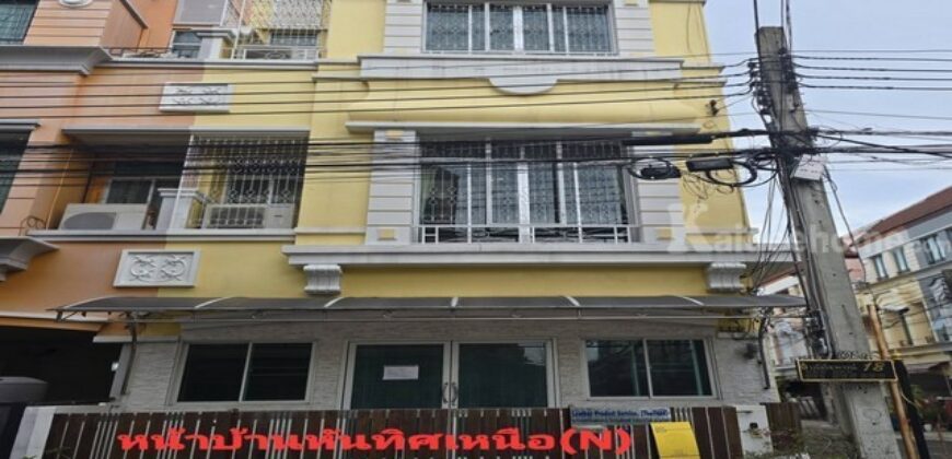 รหัสC7239 ให้เช่าทาน์โฮม 4ชั้น บ้านกลางเมืองบริติชทาวน์ ศรีนครินทร์ ศรีด่าน 24 ทำโฮมออฟฟิศได้
